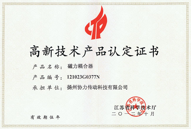 ������������¼��g(sh��)�a(ch��n)Ʒ�J(r��n)����