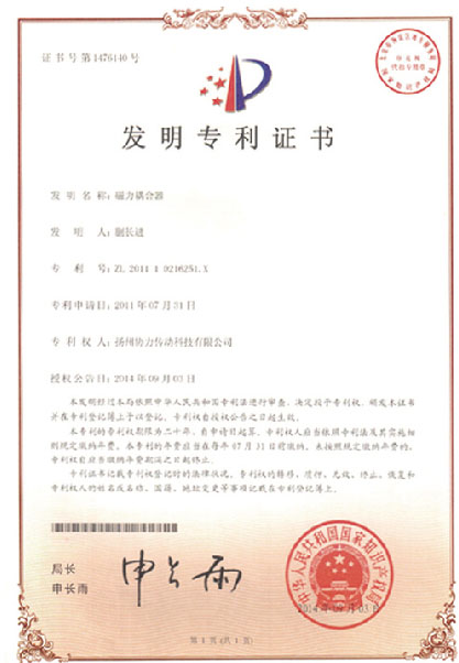 ����������l(f��)�������C��