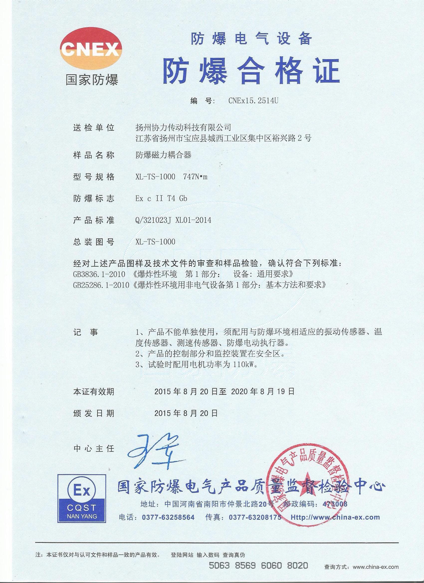 �����C�����z�(y��n)��(b��o)��