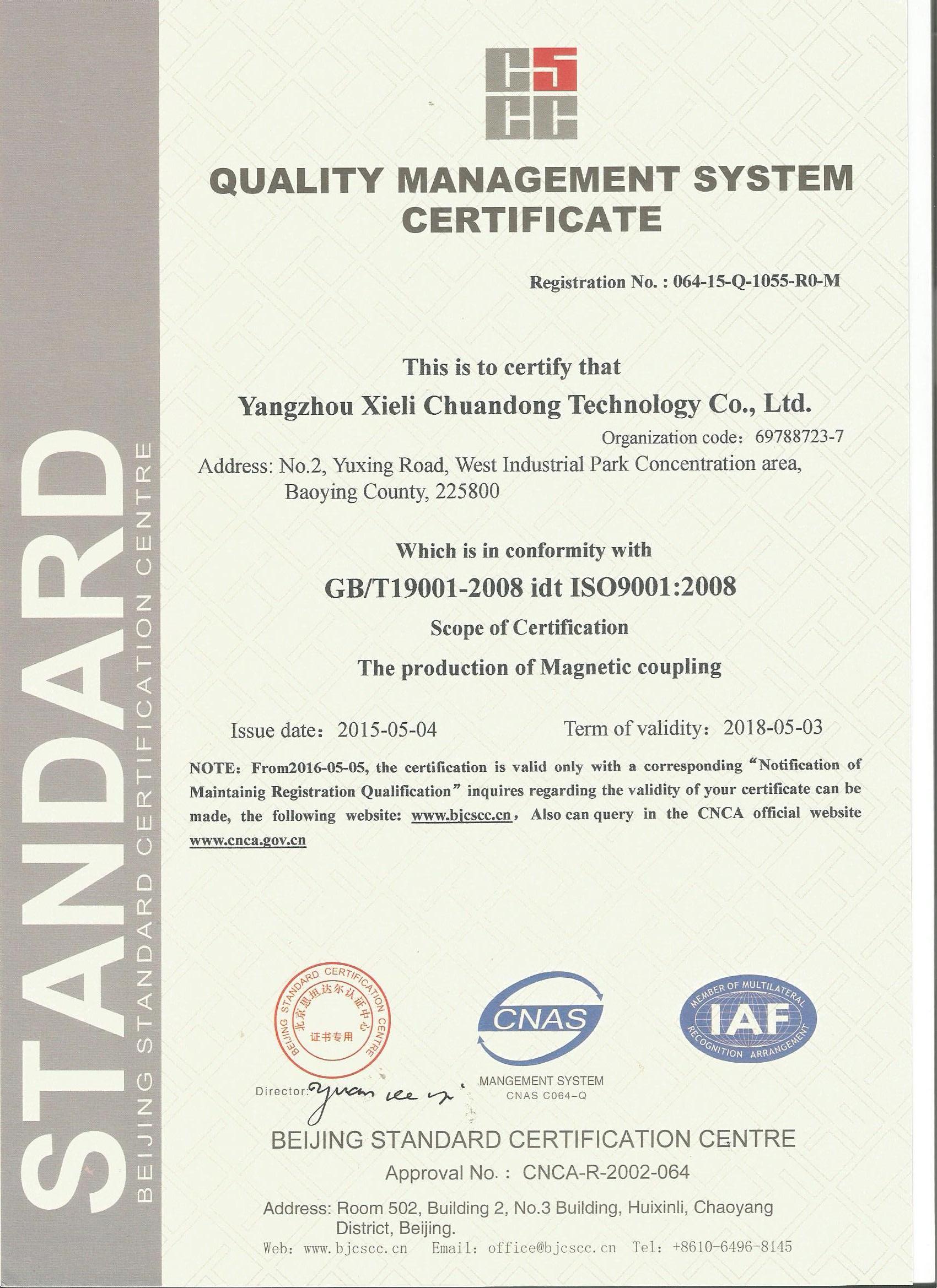 9001�|(zh��)���wϵ�J(r��n)�C�����ģ�