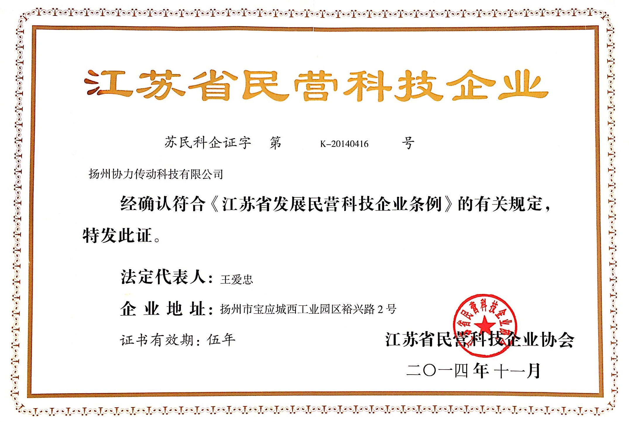 ���Kʡ��I�Ƽ���I(y��)