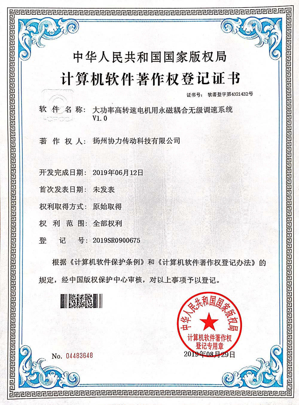 ܛ��������