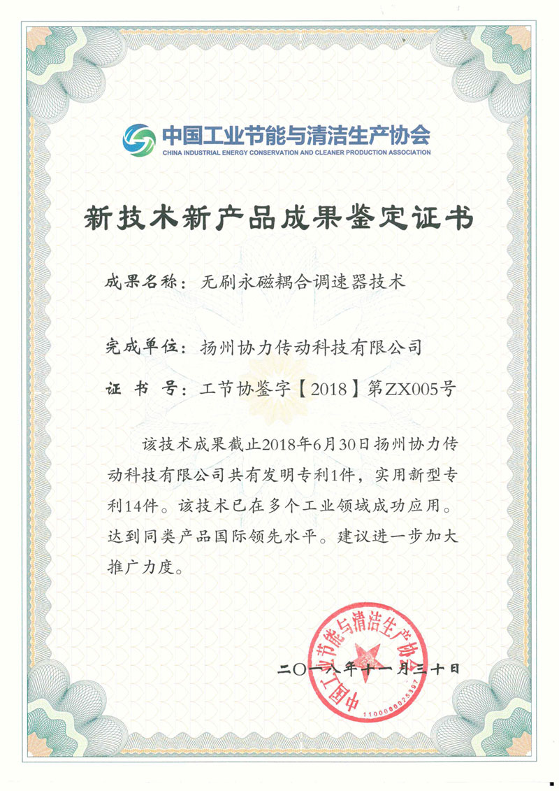 �¼��g�®aƷ�ɹ��b���C��